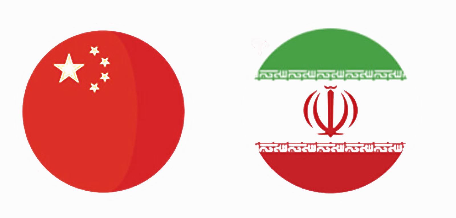 الشحن من الصين إلى إيران